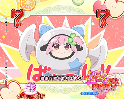 ふるーつリーチ e アサルトリリィ わたしヒュージだよ囮作戦!