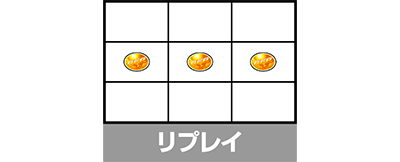 てぃだどんどん