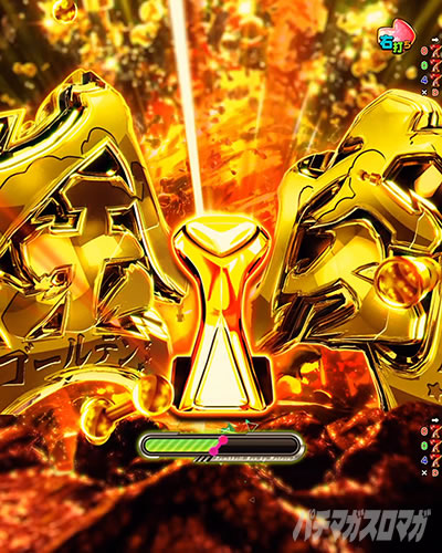 �ˋ����\�� e�t�B�[�o�[�_���x�����L�����Ă�H2 �o�g�����[�h ���}�b�X��RUSH