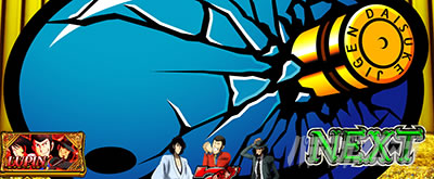 L���p���O�� ��q�C�҂̔��BIG�`�����X�@�f�J����