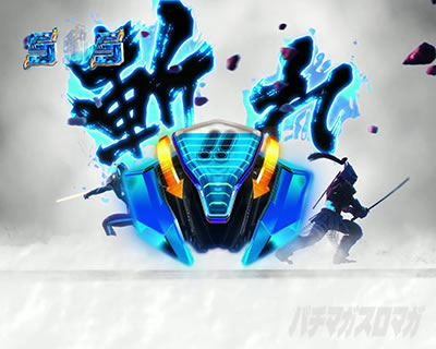 ������ ���o�[