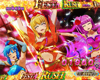 �t�������RFESTA_�ʏ���