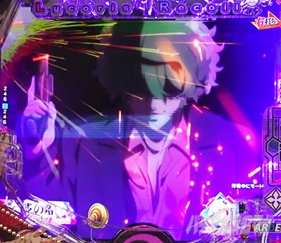 CLIMAX�X�e�[�W e���R���X�E���R�C�� RUSH LT �^���o�����艉�o