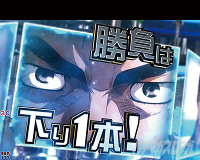 Gs\[hA\