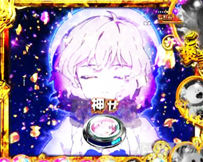 e虚構推理 裏 ご褒美RUSH 知恵の神降臨チャンス