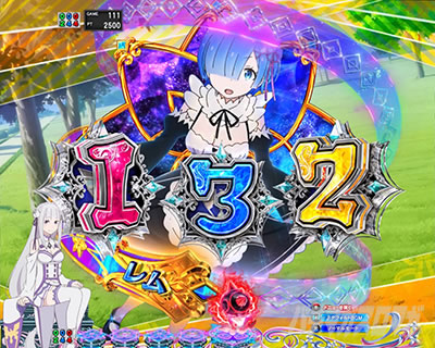 保留変化 赤保留 e Re:ゼロから始める異世界生活 鬼がかり2