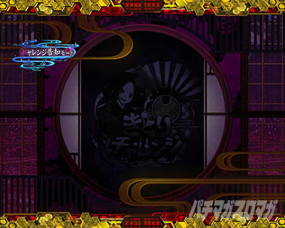 e �n������ 7500Ver._������`�������W�O�\���@�\���@�`�������W���m���[�h