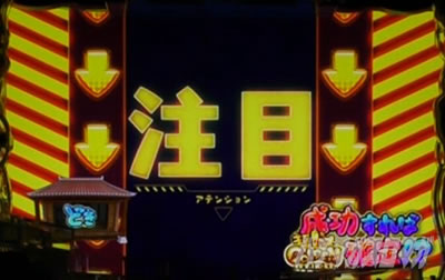 �Ö��ƃ��[���b�g�\��_�ǂ�