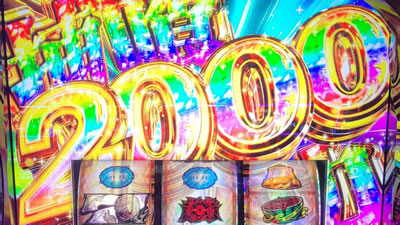 �r���Ղ�!�����`�������W