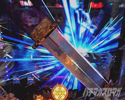 �����t���b�V���@�ς��� �K�E�d���l�Y�@�V�䏉���U�����|�[�g