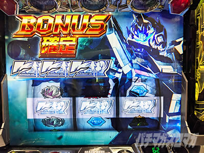 �k�p�`�X�� �@����m�K���_�����j�R�[�� �o��DRIVE�@BONUS�m��@��񂩑����̉\�̐V������b��