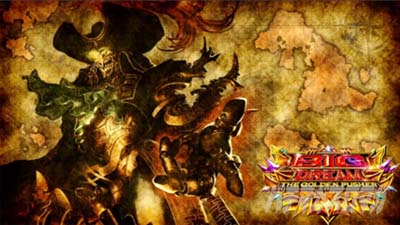 スマスロ ビッグドリーム THE GOLDEN PUSHER