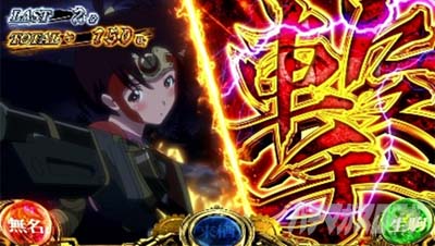 �X�}�X�� �b�S��̃J�o�l�� �C�匈��