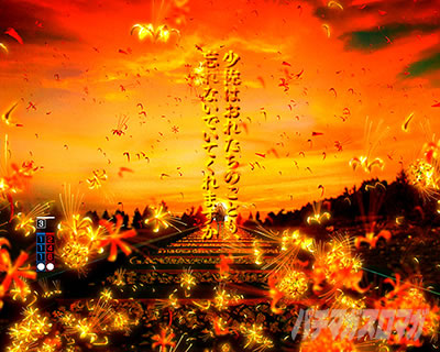 �V��&���[�i�\��