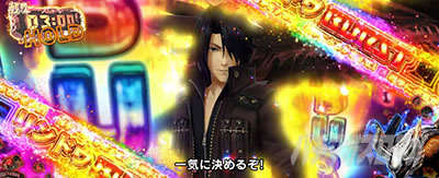 バースト状態 リンドウ スマスロ ゴッドイーター リザレクション