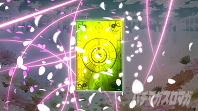 �X�}�X�� �}�M�A���R�[�h ���@�����܂ǂ����}�M�J�O�`