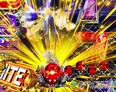 P �E���g���}�����r�E�X �f�J�w�\319 ���o�J�X�^�� �����p�g���m���[�h