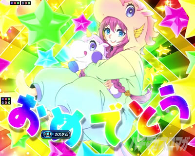 ������݃R���[