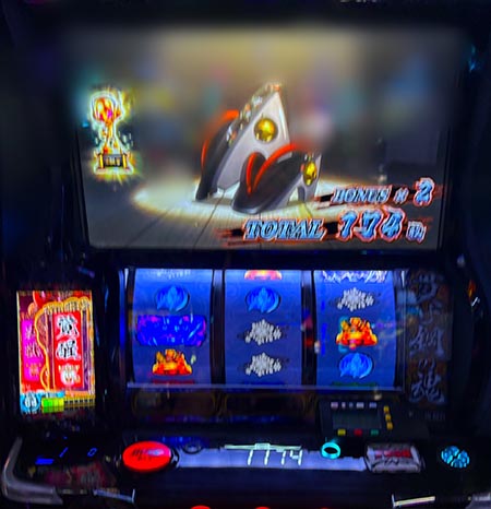 金トロフィー しのけんの喰うならやらねば