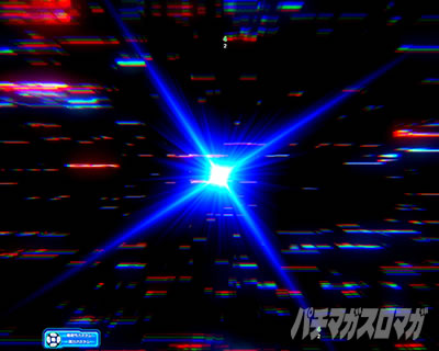 eルパン三世VSキャッツ・アイ 157ver. 極限突破ブッた斬り 7500 SUPER HERO RUSH W 突断電予告
