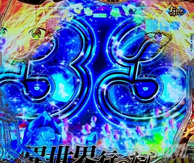 e ���E�]�� �`�ِ��E�s������{�C�����` ���o�@�� �}���e���p�C ���E�]��RUSH