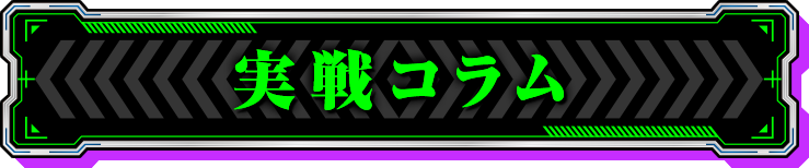 ���o�@��