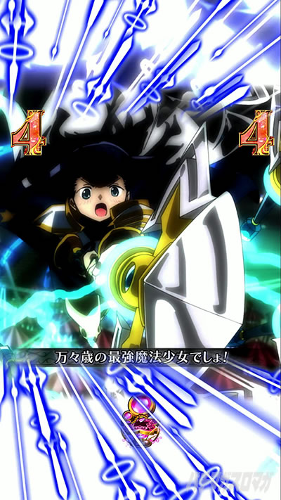 ���@����SPSP���[�`