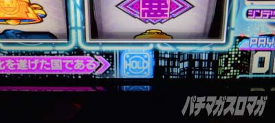 L�A�N�_�}�h���C�u�@�A�C�e��