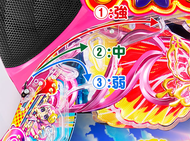 沖海6 ストローク