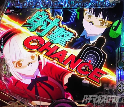 �ˌ�CHANCE ��ǂ݉��o e���R���X�E���R�C��