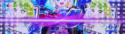 リーチライン