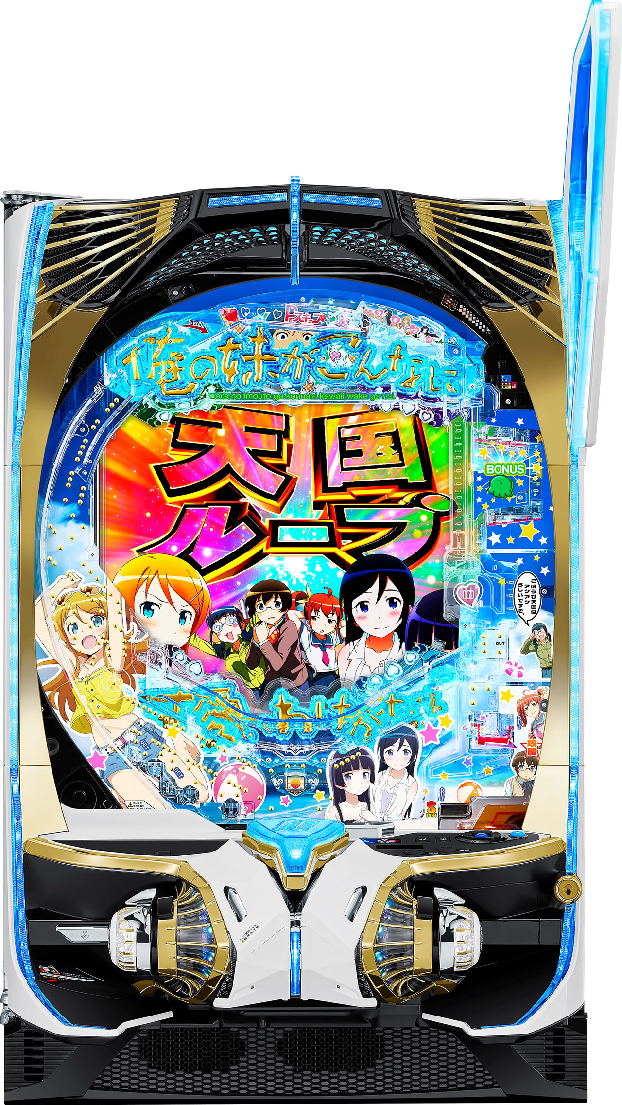 機種概要｜導入日 P俺妹攻略スキップver. P俺いも159ver.(P俺の妹が