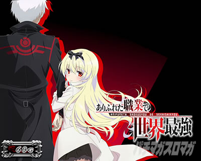 L�p�`�X�� ����ӂꂽ�E�ƂŐ��E�ŋ�