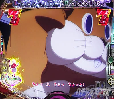 VS�����W�c MISSION���[�` e���R���X�E���R�C��