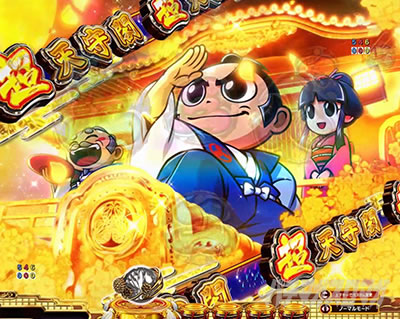 e�g�@_�w�i�ω��\��