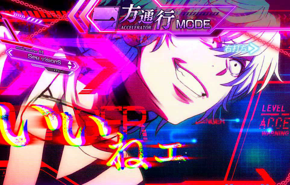 攻略ポイント｜Pとある魔術の禁書目録2 Light PREMIUM 2000ver