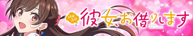 L�p�`�X�� �ޏ��A���؂肵�܂�