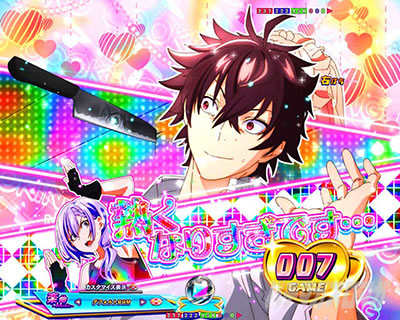 ���N�V�A��O���\��