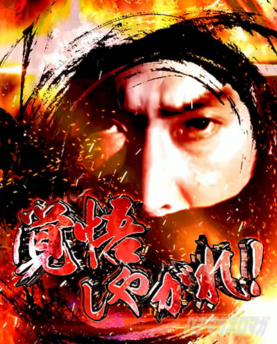 吅