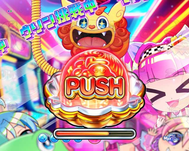 �E�����`���[�W�@���C6