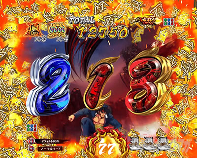 e�ς��񂱉��E�I�Ԓ� ���̒�