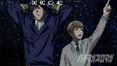 銀河英雄伝説 DIE NEUE THESE