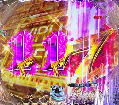 HAZARD RUSH EXPLOSION e バイオハザード6 アラート予告