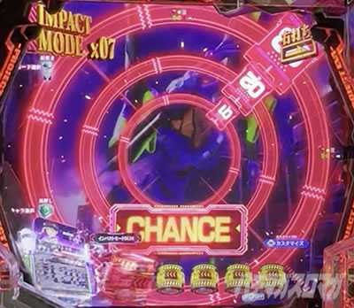 エヴァ17 ターゲット先読み