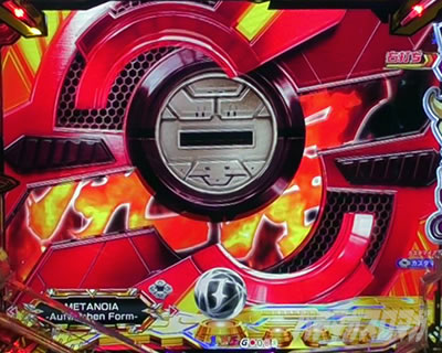 etB[o[P⏥VtHMA4 L ver.