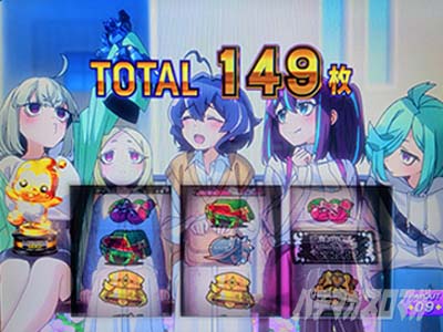 �X�}�X�� ���@�����ɂ�������ā@�M�������g���t�B�[