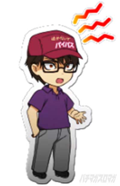 L�p�`�X�� �����m���h��2