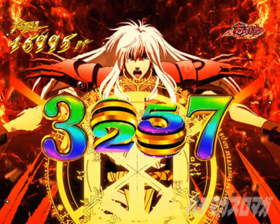 e�t�B�[�o�[BASTARD!! -�Í��̔j��_-  ���o�X�^�[�hRUSH ����j�V�r3000 ����j�V�r4500 ��悹 �J�E���g�A�b�v