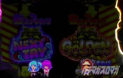 3�l�p�^�[��