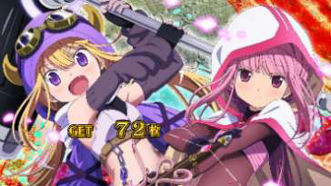 �X�}�X�� �}�M�A���R�[�h ���@�����܂ǂ����}�M�J�O�`